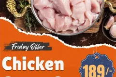 Sizlers-3